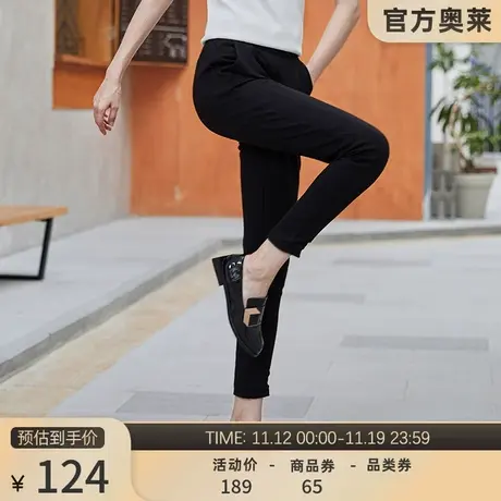 坦博尔奥莱清仓羽绒裤女外穿弹力时尚修身冬季保暖新款打底铅笔裤图片
