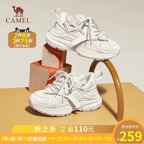 骆驼女鞋2023秋季新款厚底透气老爹鞋潮流活力舒适时尚休闲鞋女商品大图