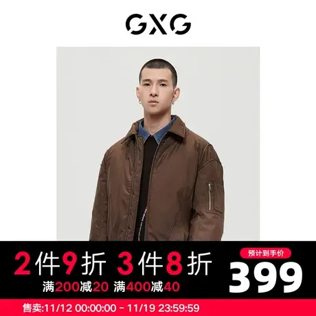 GXG男装 商场同款沉静棕系列深咖色口袋装饰翻领夹克22年冬季新品商品大图
