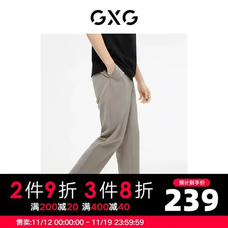 GXG男装 易打理休闲裤泡泡纱肌理直筒裤轻薄长裤男款 23夏季新品商品大图