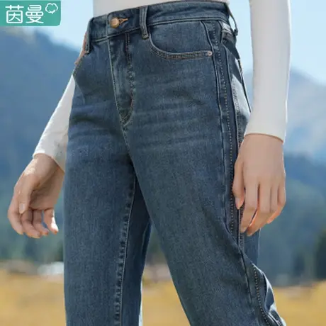 茵曼加绒牛仔裤2023年新款女裤子春秋款保暖长裤九分直筒裤加厚图片