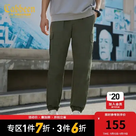 Cabbeen卡宾男装束脚休闲裤秋新款结构感街头潮流工装长裤Y商品大图