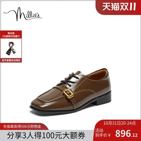 妙丽北海道小皮鞋女2024春季新款舒适通勤羊皮小方头单鞋7291AAM4图片