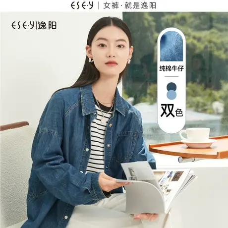 逸阳Polo领复古纯棉牛仔衬衫女2023秋新款休闲百搭刺绣上衣外套图片