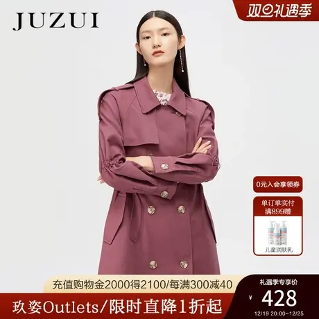 JUZUI玖姿奥莱春秋新款纯色气质时尚简约抽绳日常女长款风衣外套商品大图