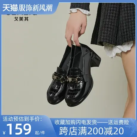 戈美其小皮鞋女2023年秋季新款百搭英伦风方头工作粗跟高跟鞋单鞋商品大图