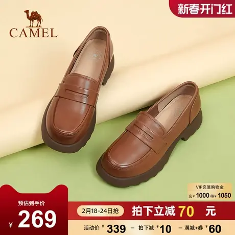 骆驼女鞋2023秋季新款真皮复古英伦风休闲厚底单鞋小皮鞋女乐福鞋图片