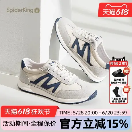 蜘蛛王男鞋官方正品2025夏季新款时尚休闲皮鞋真皮软面百搭德训鞋商品大图