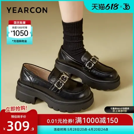 意尔康女鞋2025新款乐福鞋女士厚底英伦风小皮鞋时尚一脚蹬单鞋图片