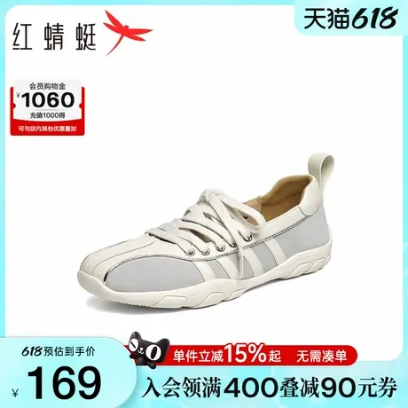 红蜻蜓芭蕾风德训鞋女2025夏季新款女鞋平底单鞋百搭通勤休闲板鞋商品大图