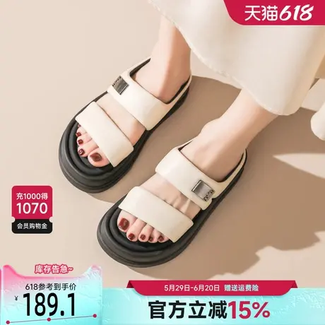 戈美其绝美银色凉鞋女夏外穿2025新款松糕底金属扣凉拖鞋软底拖鞋图片