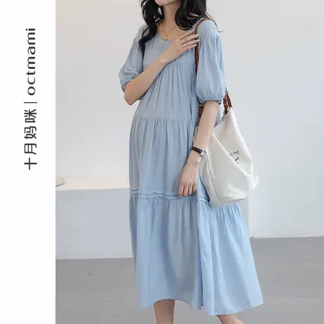 十月妈咪孕妇泡泡袖蛋糕裙2025新款夏季薄款外穿宽松遮肚连衣裙商品大图