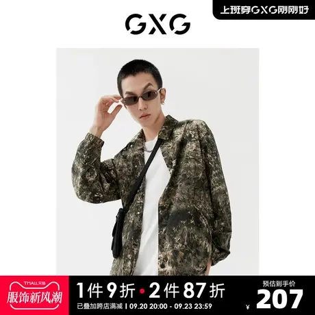 GXG奥莱 22年男装【生活系列】春季商场同款趣味谈格系列翻领夹克商品大图