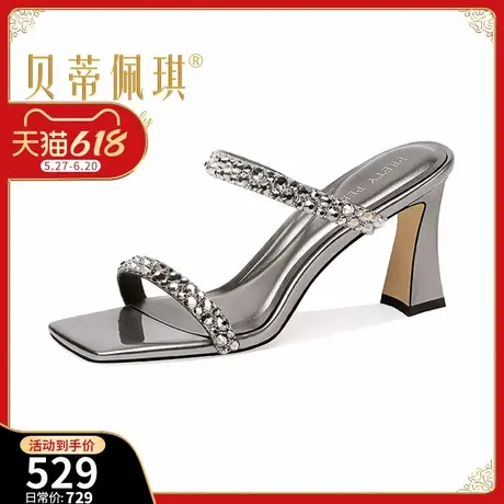 百搭方头粗跟外穿拖鞋女2025年夏季新款水钻一字带高跟露趾凉拖鞋商品大图