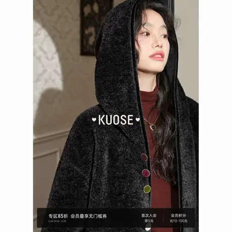 阔色黑色短款仿羊羔毛连帽毛毛外套女2024秋冬季新款夹棉穿搭图片