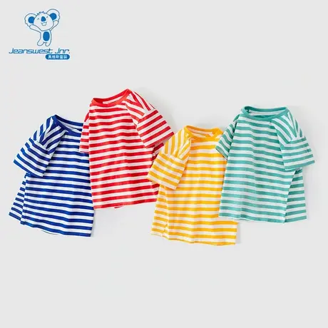 GD真维斯童装2025夏季新款男女童同款圆领短袖T恤条纹多色上衣图片