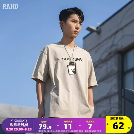 Radiohead短袖t恤男纯棉宽松体恤圆领印花设计潮牌上衣23夏季新款商品大图