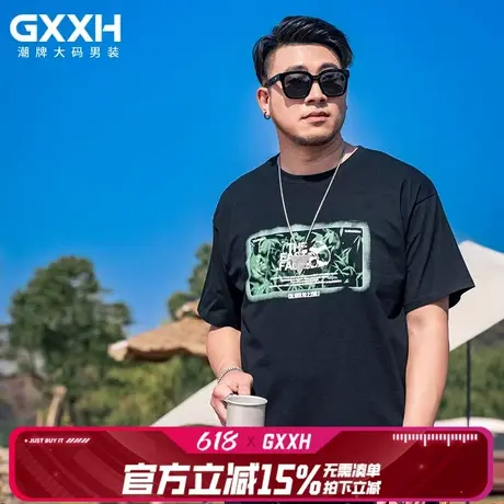 GxxH潮牌大码男装潮流T恤男士短袖夏季宽松显瘦半袖圆领印花上衣商品大图