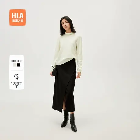【纯羊毛】HLA/海澜之家微弹针织衫秋新黑色堆堆领薄套头毛衣女装商品大图