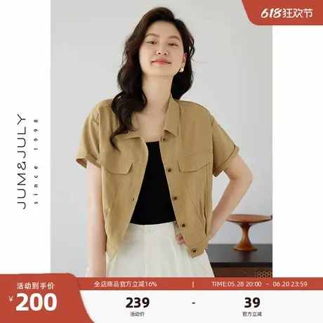 嘉茱莉夏季薄款短袖上衣外套女2025新款小个子短外套单排扣衬衣图片