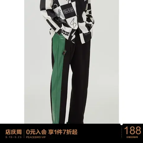 太平鸟SUPERCHINA系列撞色机车长裤ASGBC1401图片