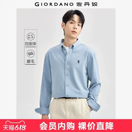 佐丹奴磨毛衬衫男新款帅气商务胜利狮王刺绣衬衣男长袖01044872图片