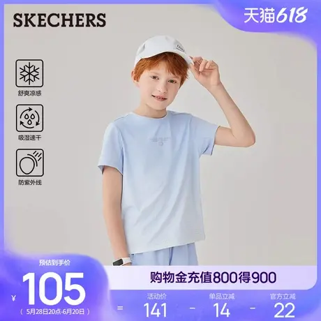 斯凯奇2025年夏新款男童舒享运动休闲针织短袖T恤透气舒适打底衫商品大图