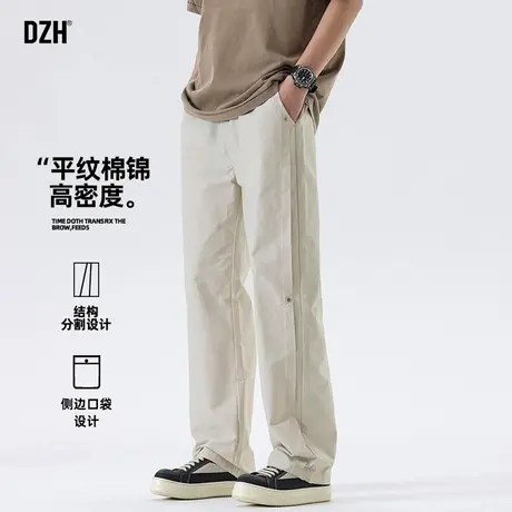 男生速干裤子男夏季薄款2025新款休闲裤直筒宽松百搭长裤冰丝男裤商品大图