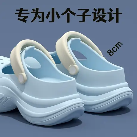 厚底洞洞鞋女夏季时尚外穿网红超火小个子增高沙滩包头防滑凉拖鞋商品大图