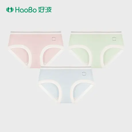 【79元3条】女士性感三角内裤薄款透气大码休闲舒适小裤HKW2526商品大图