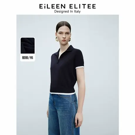 朗姿欧洲EiLEEN ELITEE2025年春新款醋酸翻领短袖针织衫气质上衣图片