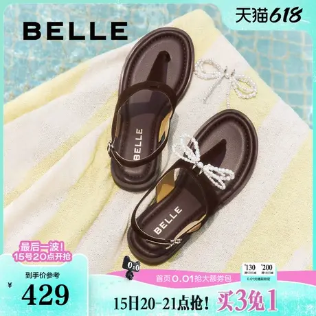 百丽女鞋子夹趾羊皮罗马凉拖鞋2025新款可外穿人字拖鞋D9A1DBL5商品大图