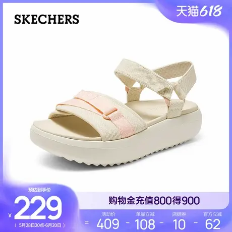 Skechers斯凯奇夏季女鞋厚底增高休闲机甲凉鞋外穿沙滩鞋时尚凉拖商品大图