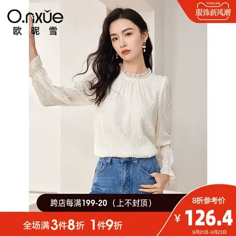 欧昵雪2023秋季新款气质荷叶花边立领喇叭袖雪纺衫女长袖套头上衣商品大图