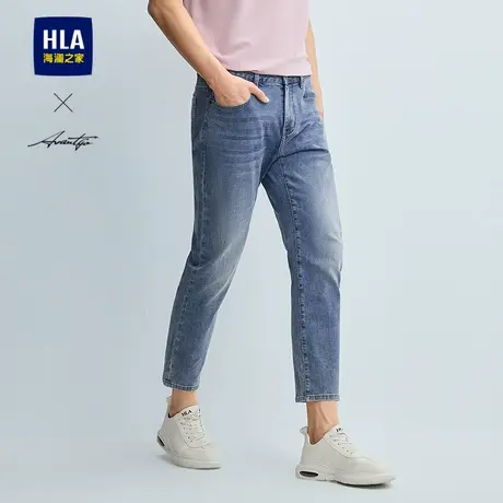 HLA/海澜之家轻商务时尚系列牛仔裤25春夏新水洗锥形九分裤子男士商品大图