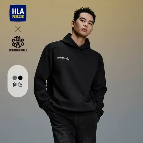 HLA/海澜之家SPRINTING SMILE系列卫衣25春夏新连帽印花长袖男商品大图