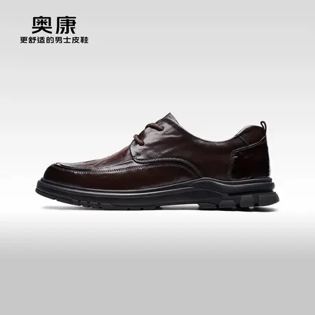 【门店发货】AOKANG奥康秋季新款系带商务休闲鞋男软底耐磨鞋商品大图