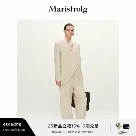 【蛋型裤】Marisfrolg玛丝菲尔2025春新款羊毛肌理感休闲阔腿裤商品大图