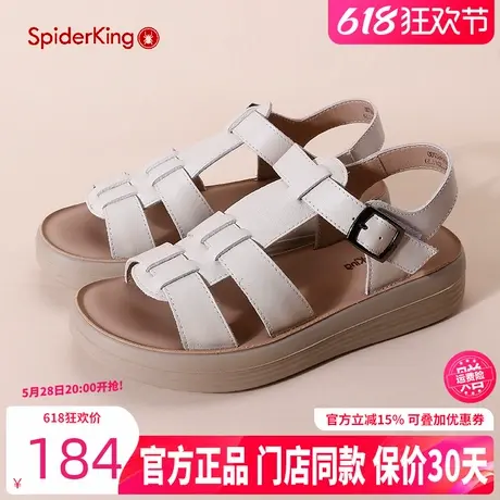蜘蛛王女鞋2025真皮夏季外穿猪笼鞋露趾休闲沙滩鞋厚底罗马凉鞋女商品大图