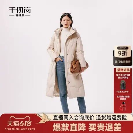 千仞岗2023冬季女士连帽过膝长款羽绒服加厚外套图片