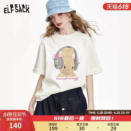 妖精的口袋蕾丝拼接印花短袖t恤女2025夏季新款宽松休闲小众上衣商品大图