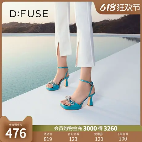 DFuse迪芙斯夏款方头蝴蝶结厚底高跟时装凉鞋防水台女图片