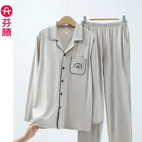 芬腾睡衣男2024年春秋季纯棉长袖中年爸爸大码全棉家居服男士套装商品大图