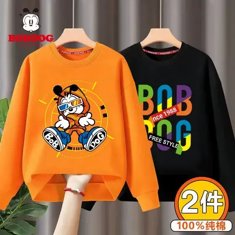 巴布豆儿童秋装2024新款春秋款上衣男帅气大童秋季男童卫衣两件套商品大图