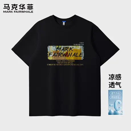 马克华菲重磅短袖t恤男夏季宽松休闲圆领半袖体恤上衣2025新款潮X图片