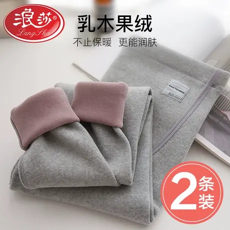 浪莎孕妇裤秋冬款外穿打底裤冬季加绒加厚棉裤托腹保暖裤子秋冬装商品大图