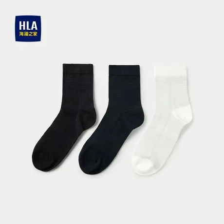 HLA/海澜之家三双装袜子男2025新款舒适透气柔软细腻绅士袜子男商品大图