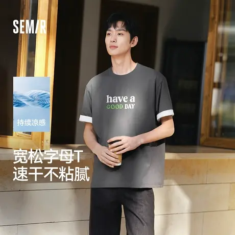 凉感T|森马短袖T恤男2025新款夏装吸湿速干抗菌遮热上衣宽松印花图片