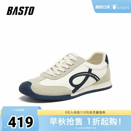 百思图2025秋季新款德训鞋时尚潮流街头复古男运动休闲鞋C5091CM5商品大图