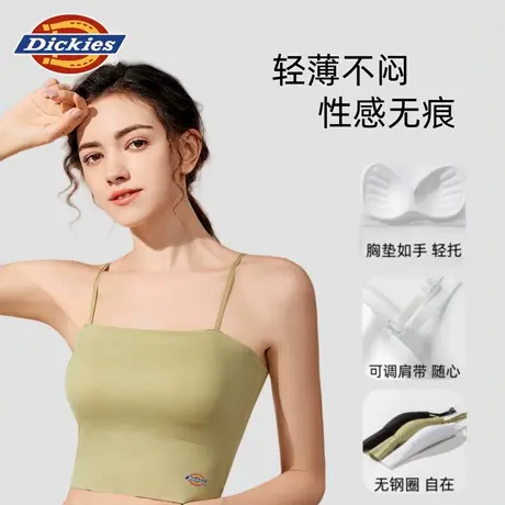 Dickies内衣女夏季无痕固定杯胸罩上托美背聚拢背心文胸吊带女士商品大图